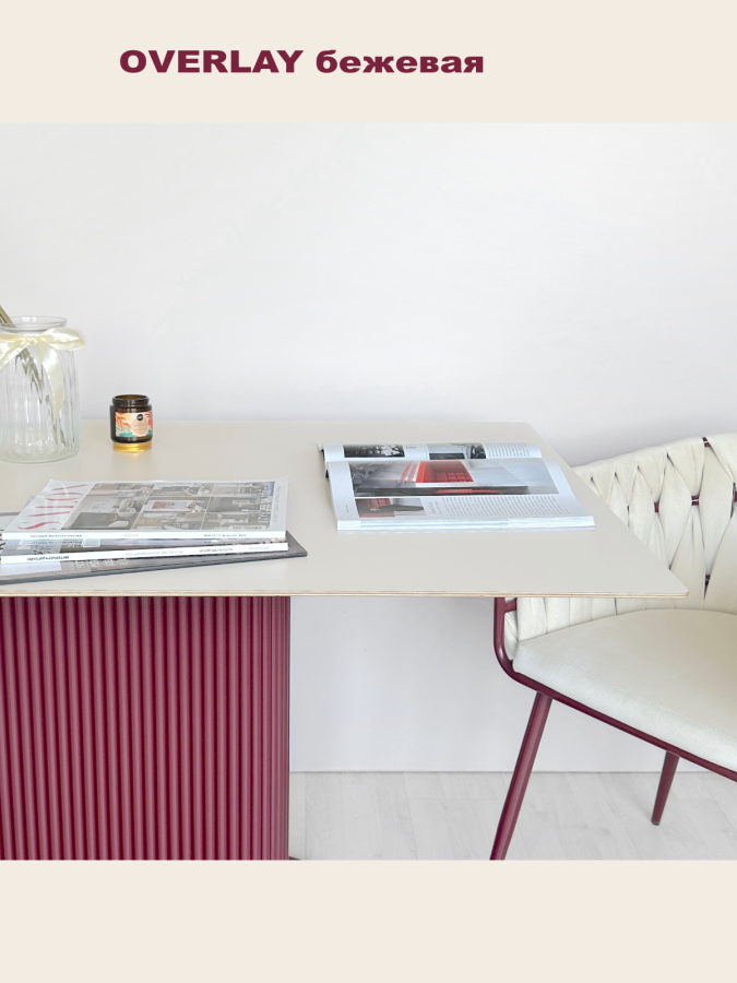 Столешница Фанера + HPL 1300х900х28 мм